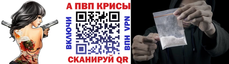 Виды наркотиков купить Оханск Лсд 25  Меф  ГАШ  COCAIN 