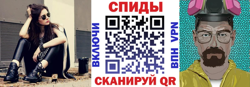 АМФ Premium  Оханск 