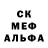 МЕТАМФЕТАМИН пудра Rainbow Hyena