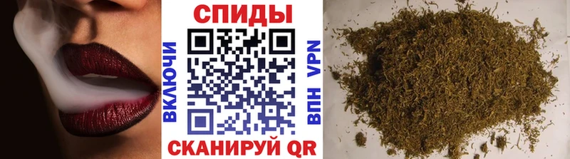 ссылка на мегу рабочий сайт  закладки  Оханск  БУТИРАТ вода 