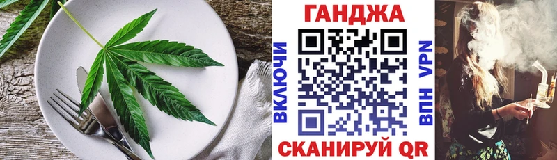 даркнет сайт  Оханск  Canna-Cookies марихуана 