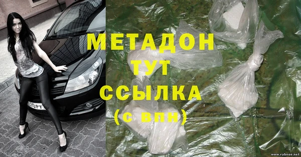 амфетамин Алзамай
