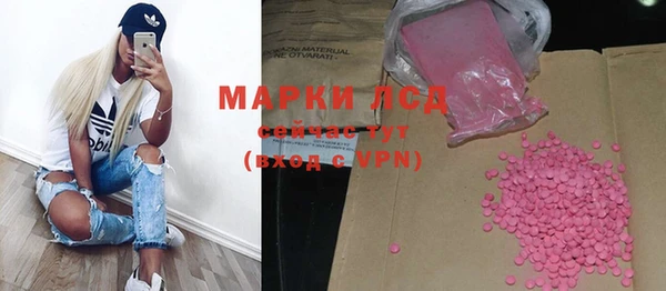 скорость mdpv Алексеевка