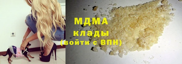 прущая мука Алексин