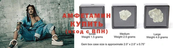 скорость mdpv Алексеевка