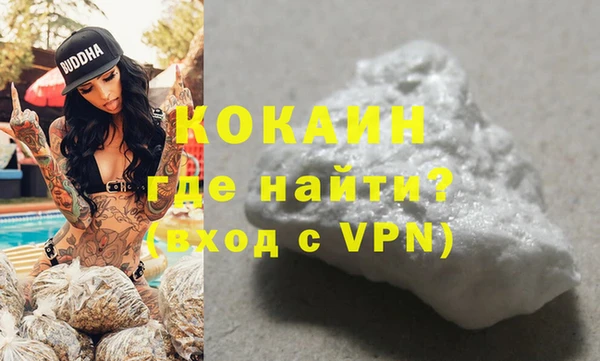 прущая мука Алексин