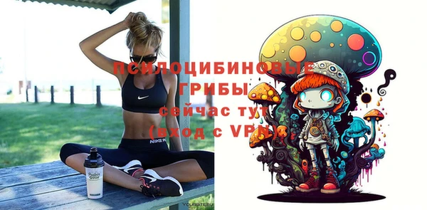 амфетамин Алзамай
