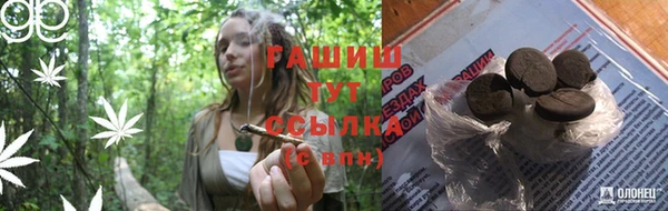 амфетамин Алзамай