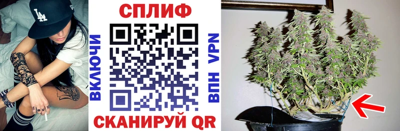 Марихуана гибрид где купить наркотик Оханск
